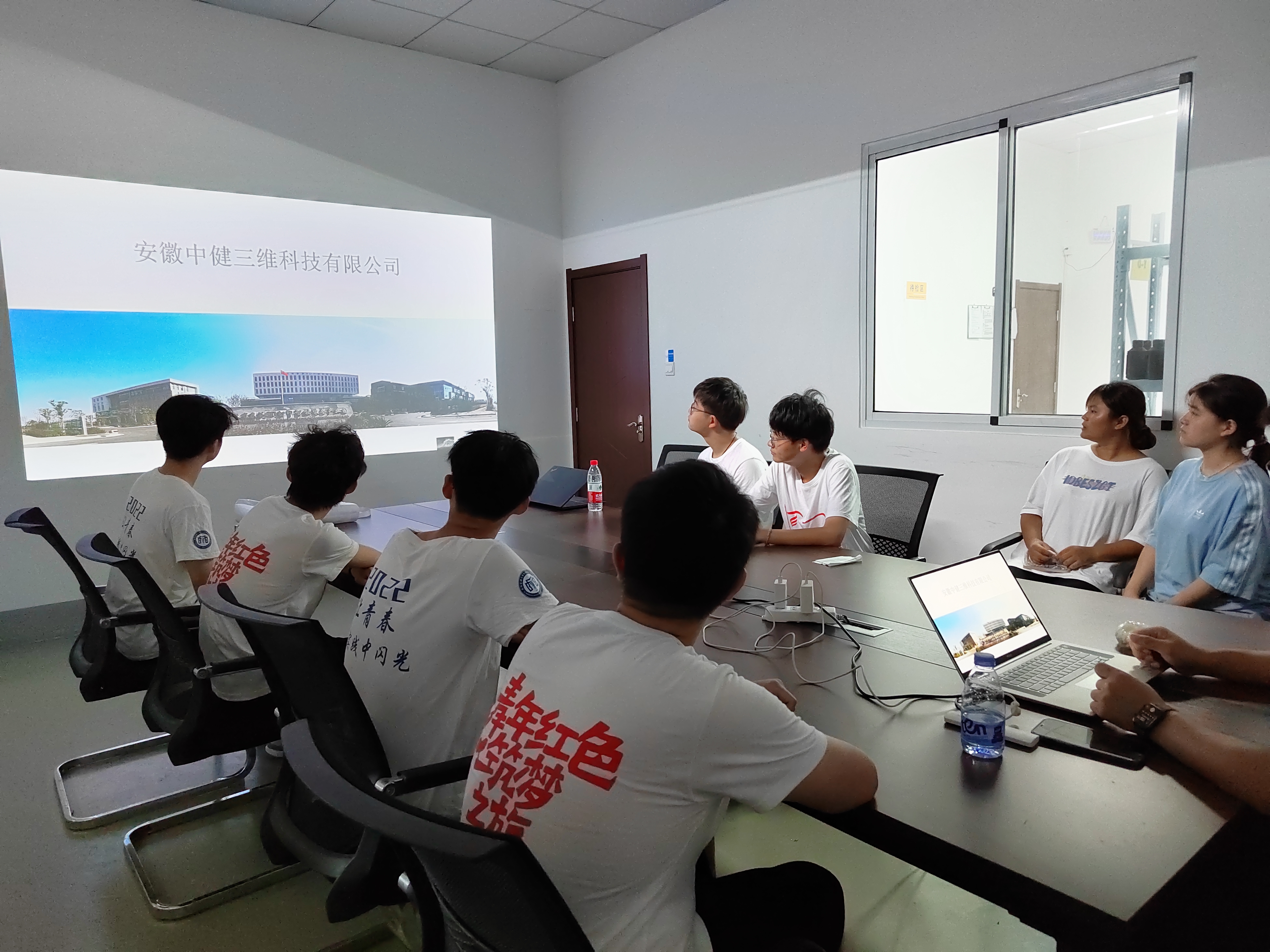 安徽医科大学生物医学工程学院来我司开展暑期实践活动